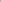4687 Rectangle Sublimation Insert for Bezel Pendant (1" x 2"), 25 each