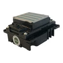 Epson i3200 Printhead for Prestige