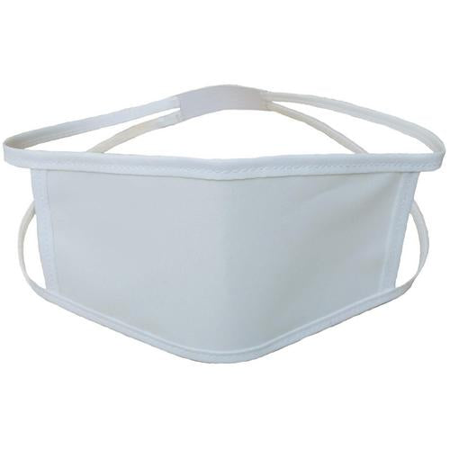 sublimation face mask white front blank